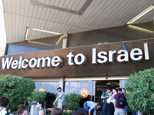 Туры в Израиль из регионов России и Украины