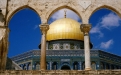 Экскурсия "Иерусалим - город трех религий"
