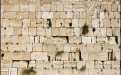 Экскурсия "Иерусалим - город трех религий"