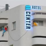 Отель Center Hotel