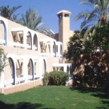 Гостиница  Club Inn Hotel Eilat