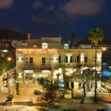 Отель Colony Hotel Haifa
