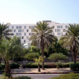 Отель Isrotel Ganim (ex.Dead Sea Gardens)