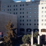 Отель Lev Yerushalayim