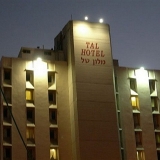 Отель «Tal»