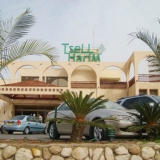 Отель Tsell Harim