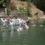 Экскурсия "Праздник Крещения на реке Иордан"