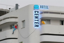Отель Center Hotel