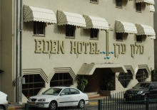 Отель Eden