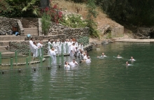 Экскурсия "Праздник Крещения на реке Иордан"